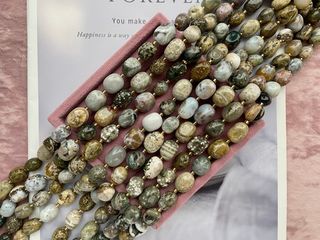 Нить бусин из гелиотропа 12-16мм (галтовка)