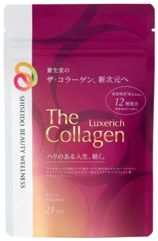 Низкомолекулрный коллаген Shiseido The Collagen Luxe Rich Tablets с гиалуроновой кислотой, ГАМК и церамидами, 126 таблеток