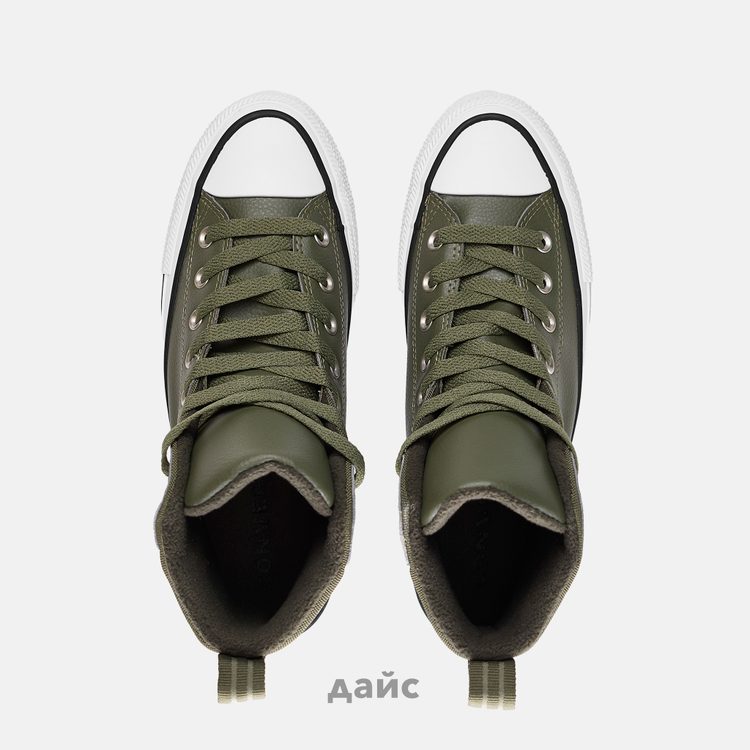 Кеды Converse Chuck Taylor All Star Berkshire Boot артикул:A08563C_306 - купить в магазине Дайс