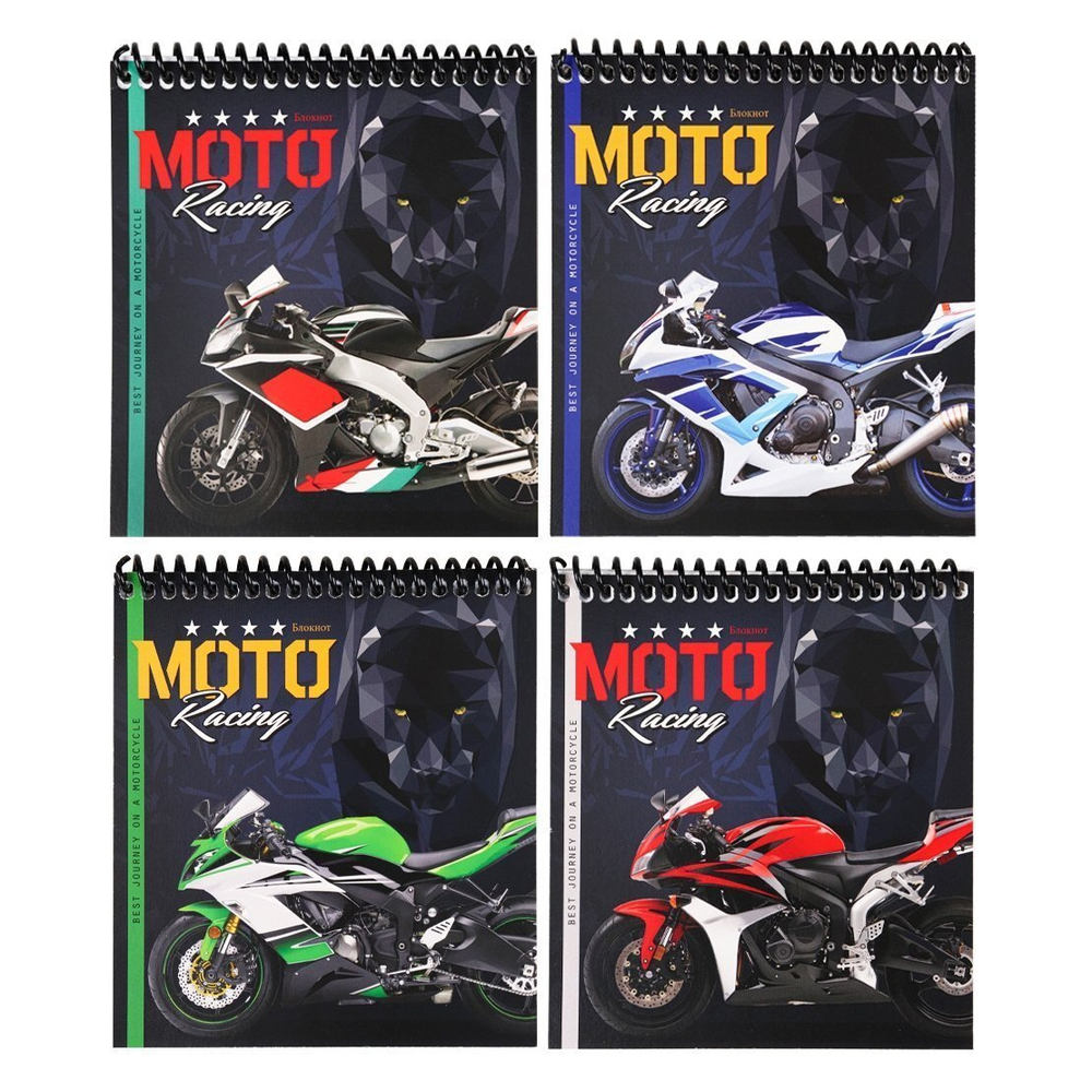 Блокнот А6, спираль, Проф-Пресс, мелованная обложка, 40 л., клетка, "Мотоцикл и пантера"