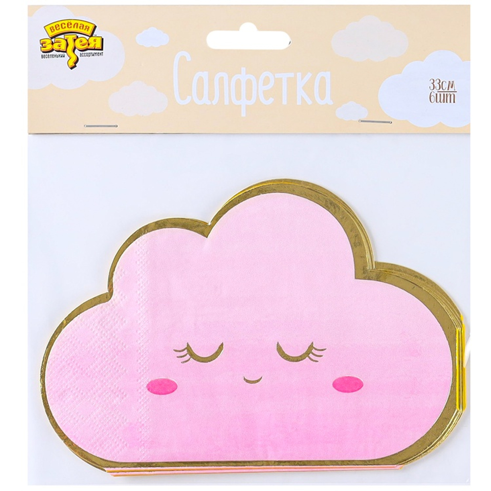 Салфетки «Детские грезы. Облако» в розовом цвете, 33 см, 6 шт