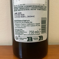 Оливковое масло BARBERA Extra Virgin D.O.P. Valli Trapanesi, BAGLIO delle SALINE, 750 мл Италия