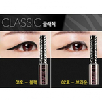 Подводка жидкая для глаз L'ocean Perfection Liquid Eye Liner 02 Brown