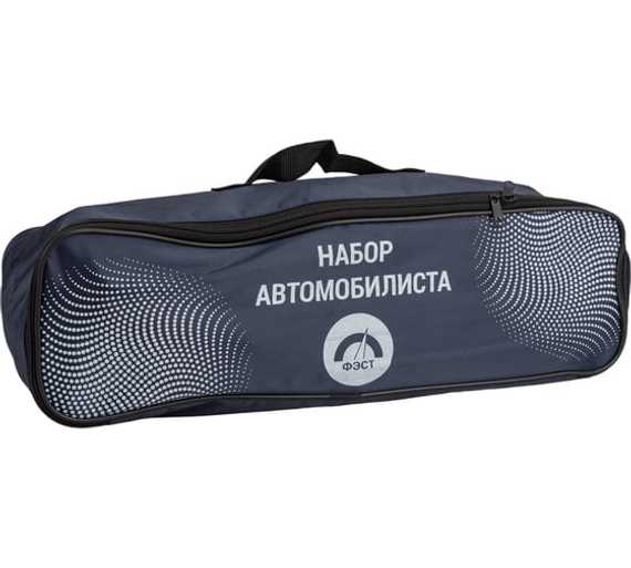 Набор автомобилиста "АВТО-2" (ЖИЛЕТ) 
штрихкод  4607025842606