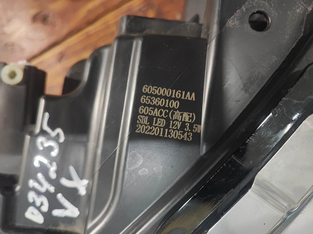 Фара левая LED Exeed VX Оригинал целая 605000161AA