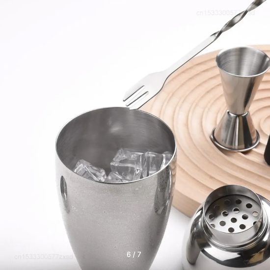 Набор для бармена Circle Joy Cocktail Shaker Bar Set (CJ-CSB01)
