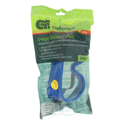 очки защитные с резинкой закрытого типа