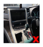 Комплект рамки с разъёмами 10" Toyota Alphard H20, Vellfire 2008-2014 (с JBL, без камер)большая серая - Car-Smart 9536-10F1B