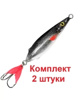 Блесна для рыбалки AQUA НЕРКА