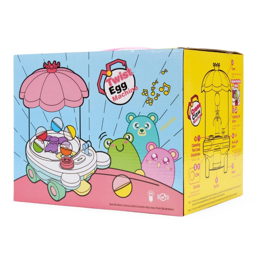 Игрушка на батарейках, коробка 8896-1