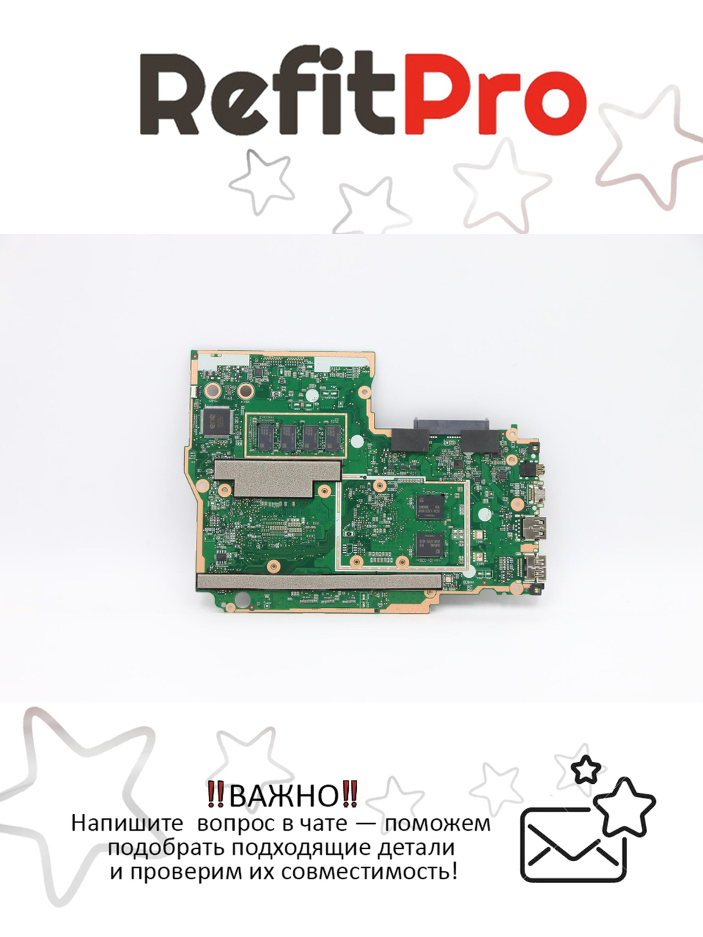 Материнская плата для ноутбука Lenovo ideapad 330S-15IKB Intel core I3-8130U WIN Radeon 540 2G 4G (5B20R07222), оригинал