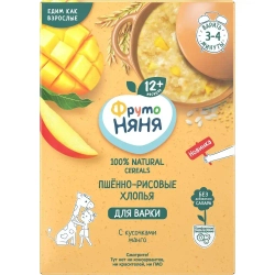 Сухая каша Фрутоняня безмолочная пшённо-рисовая с кусочками манго, для варки, 200 г