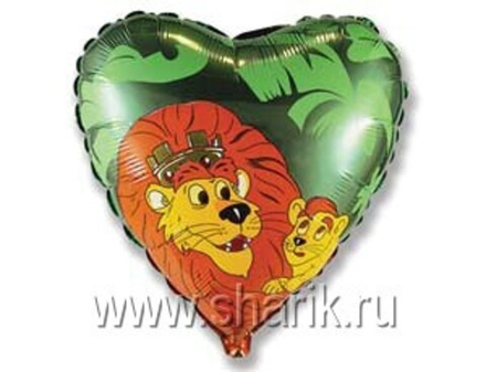 Ф 18" Сердце Король лев