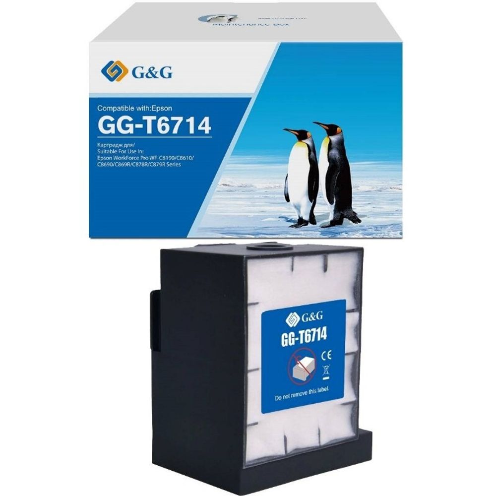 Бункер G&amp;G, аналог Epson C13T671400 для WorkForce Pro WF C8190/C8610/C8690/C869R/C878R/C879R