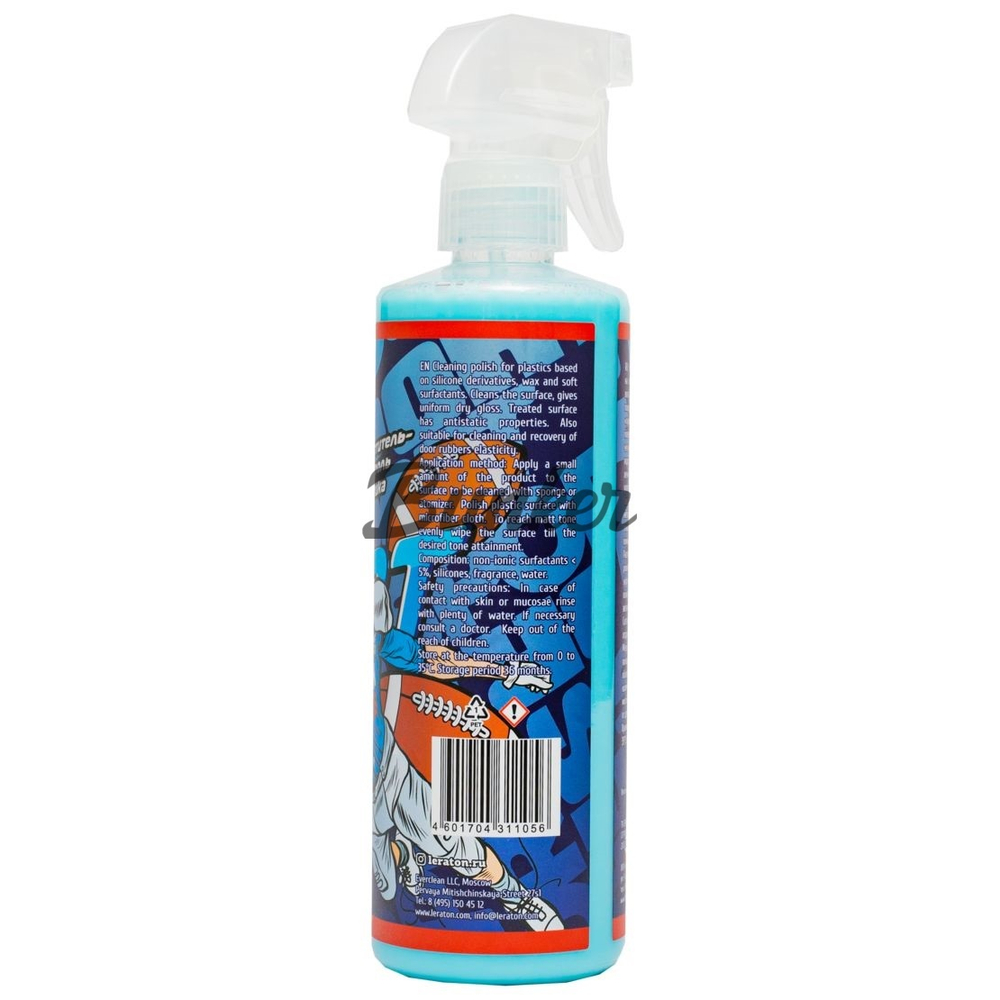 Очиститель-полироль пластика LERATON P1 SPORT 473мл