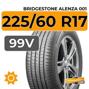 Bridgestone Alenza 001 225/60 R17 99V