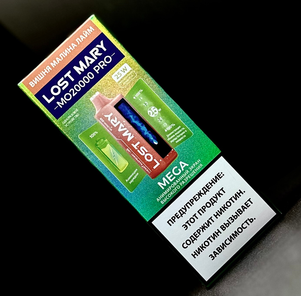 Парогенератор Одноразовый Lost Mary MO20000 Pro