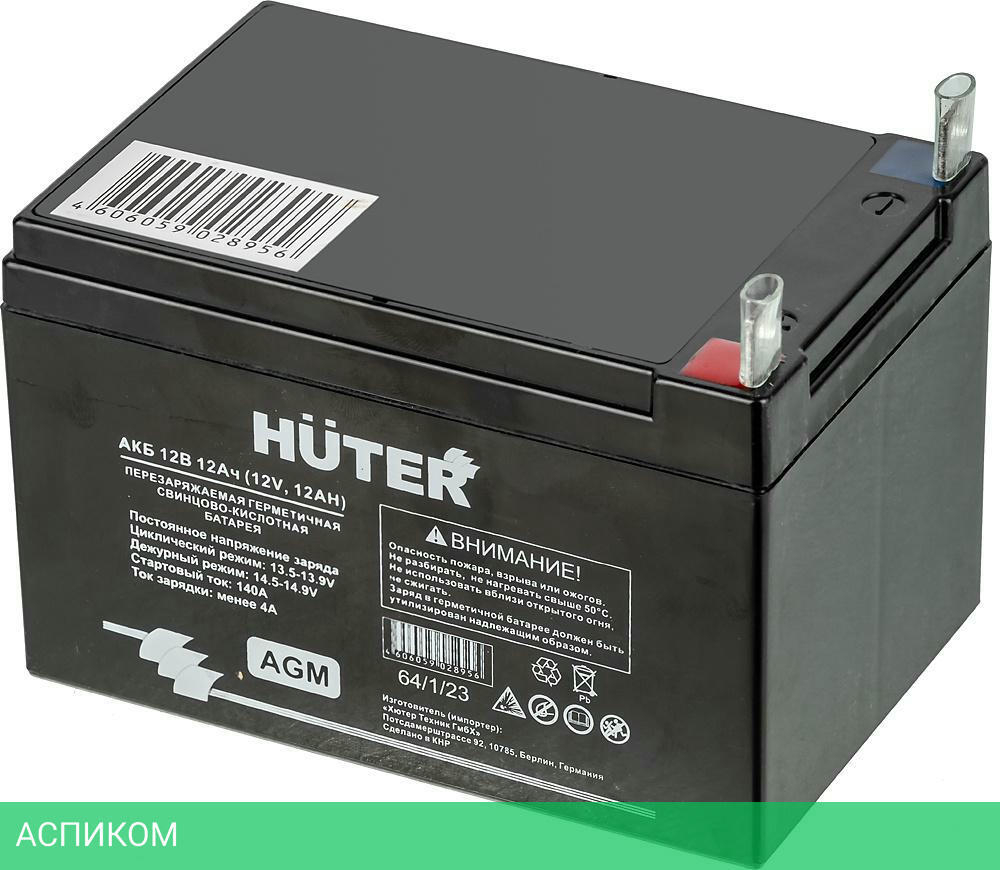 Аккумулятор для инструмента Huter ER 64/1/23