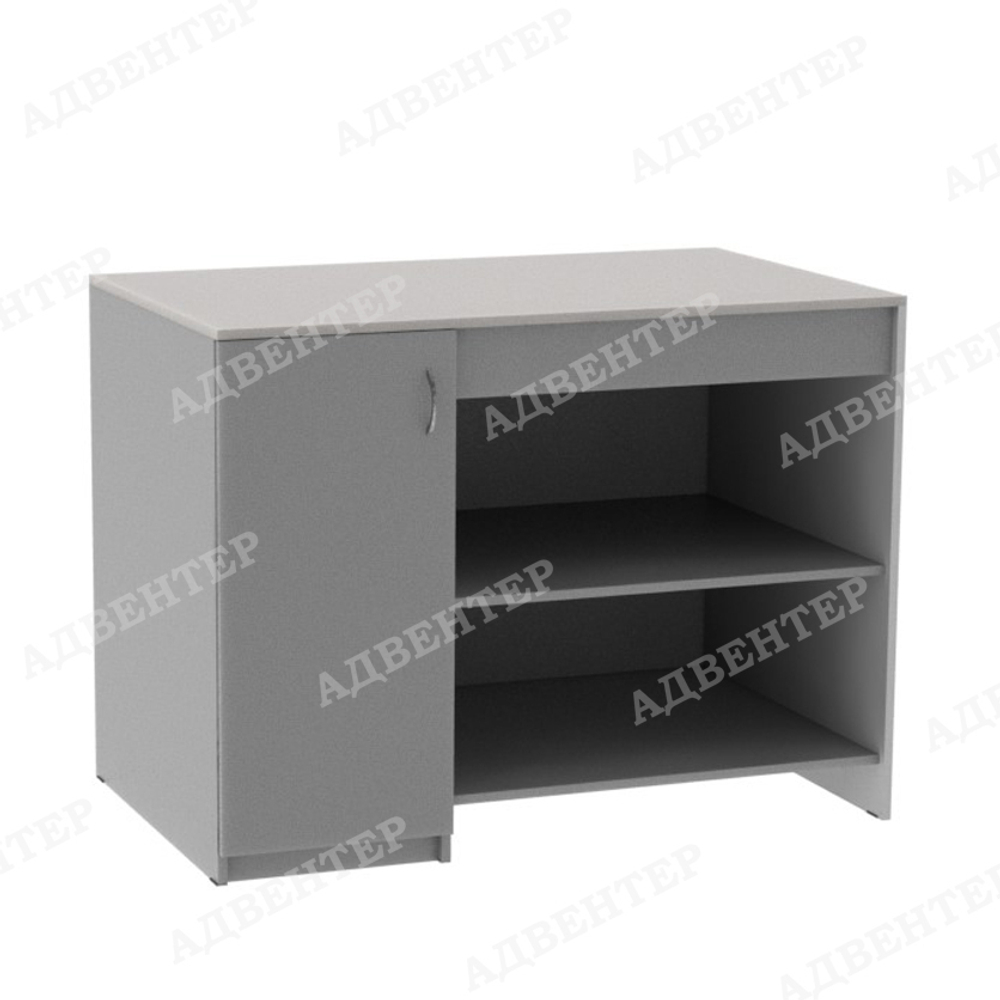 Стол демонстрационный 3