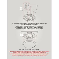 Светильник потолочный светодиодный ЭРА Классик без ДУ SPB-6-18 Nancy S 18Вт 4000K квадратный