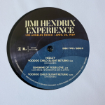 Jimi Hendrix Experience / Los Angeles Forum - April 26, 1969 (2LP)