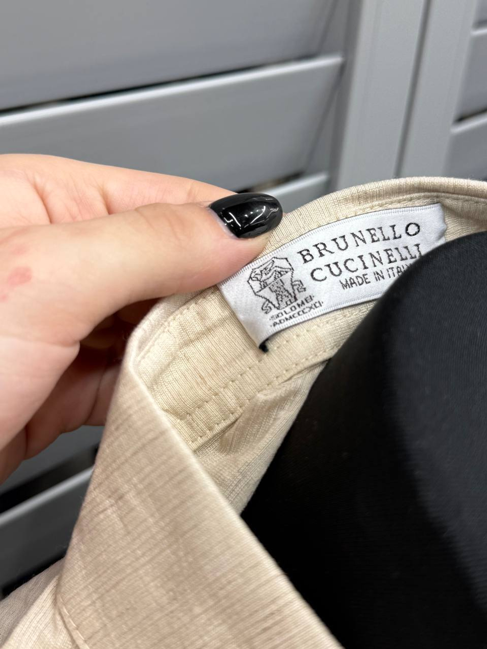Рубашка Brunello Cucinelli