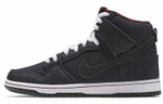 Кроссовки Nike Dunk Sb Lumberjack