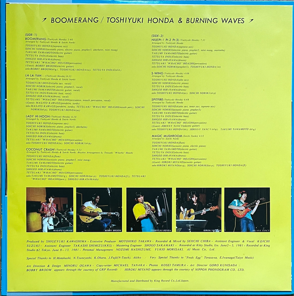 Toshiyuki Honda - Boomerang - Japan OG