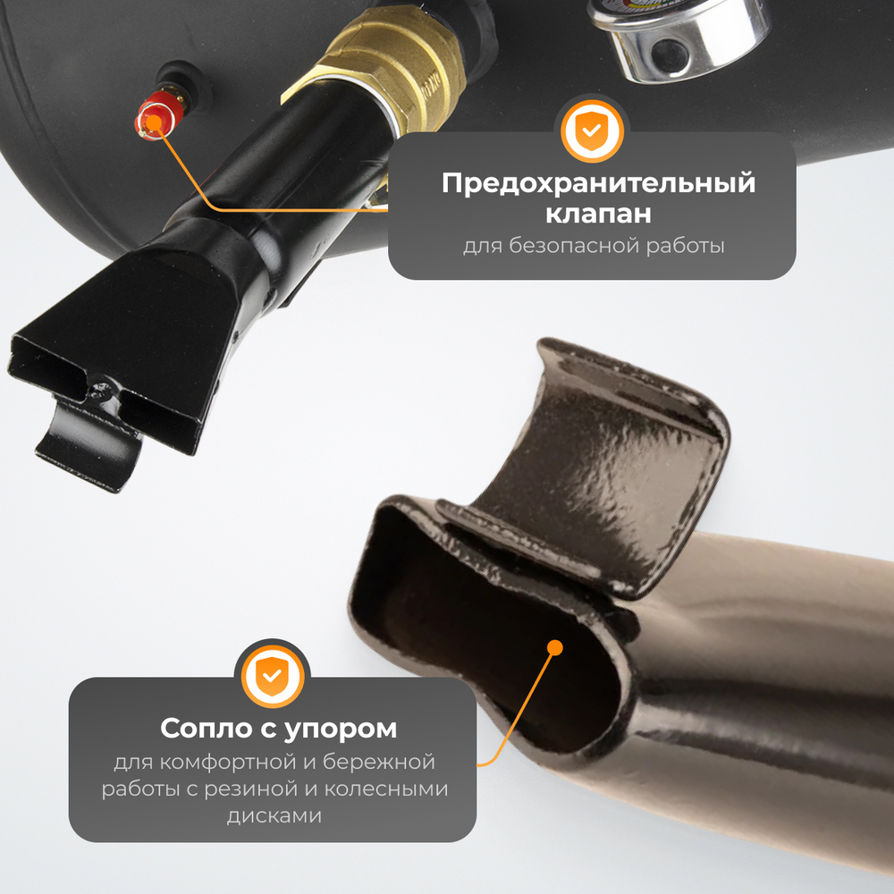 WDK-80019 Бустер (ресивер) для взрывной накачки бескамерных шин, объем ресивера 38 л