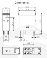 Электромеханическое реле Prompower PG2R2-S AC230 Двухполюсное Номинальный ток 7А, управление 220VAC