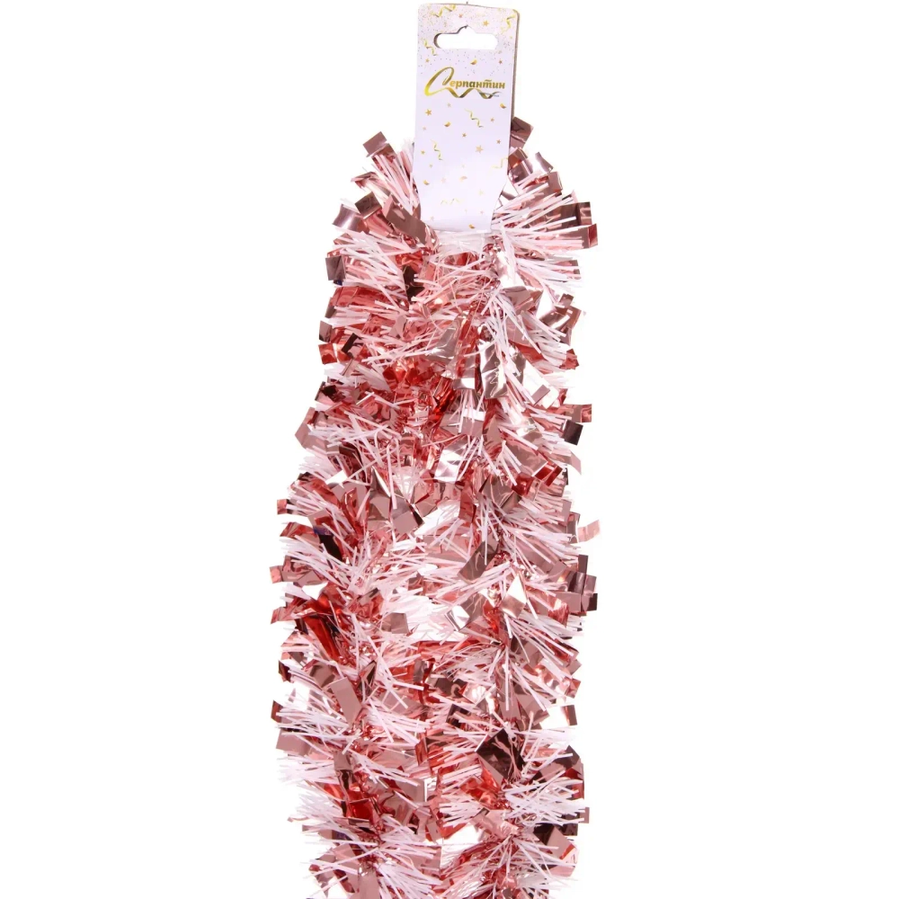 Мишура «Блеск» 2 м 9 см, Медный/Белый