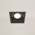 Встраиваемый светильник Technical DL029-2-01B