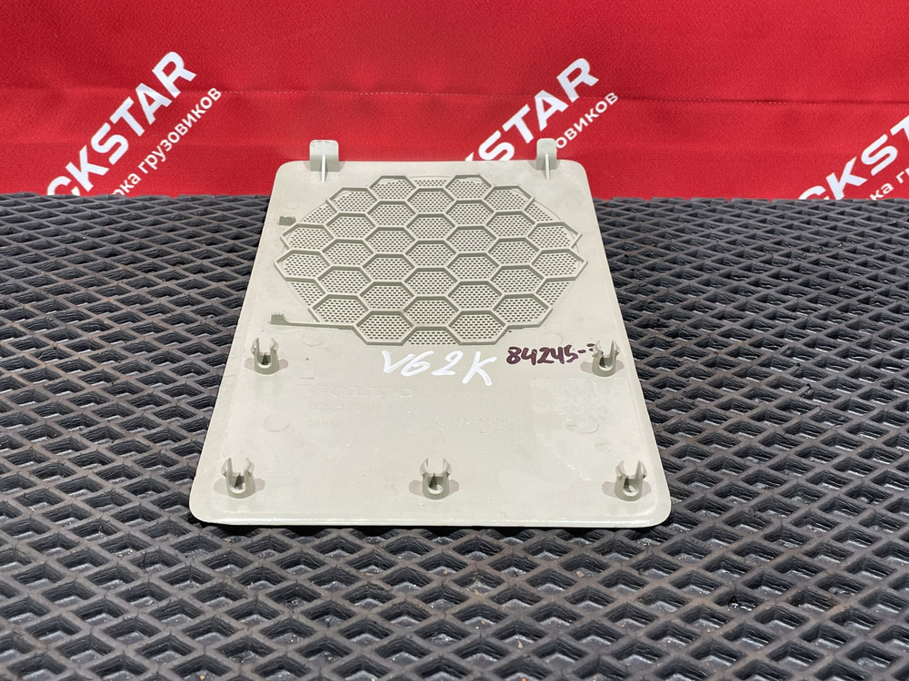 Решетка динамика левого