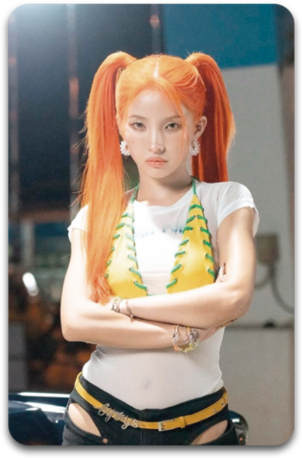 Карта #626 / Soyeon (I-dle)