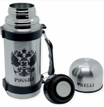 Термос KELLI KL-0978 0,5л.