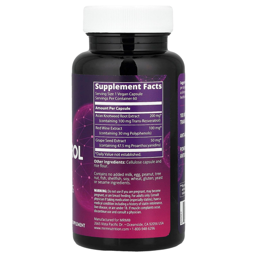 MRM Nutrition, Nutrition, ресвератрол, 60 веганских капсул