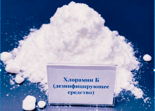 Заботьтесь о чистоте  вместе с нами!