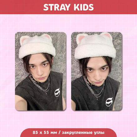 Сет карточек / STRAY KIDS #34 Хенджин