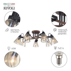 Люстра Rivoli Clarissa 5098-307 7 х Е14 40 Вт лофт - кантри