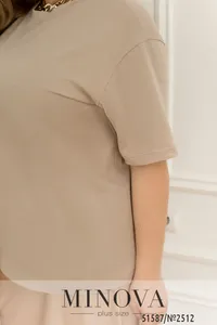 Футболка 2512-бежевый Minova