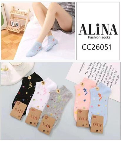 Женские короткие носки со звездами - 10 шт