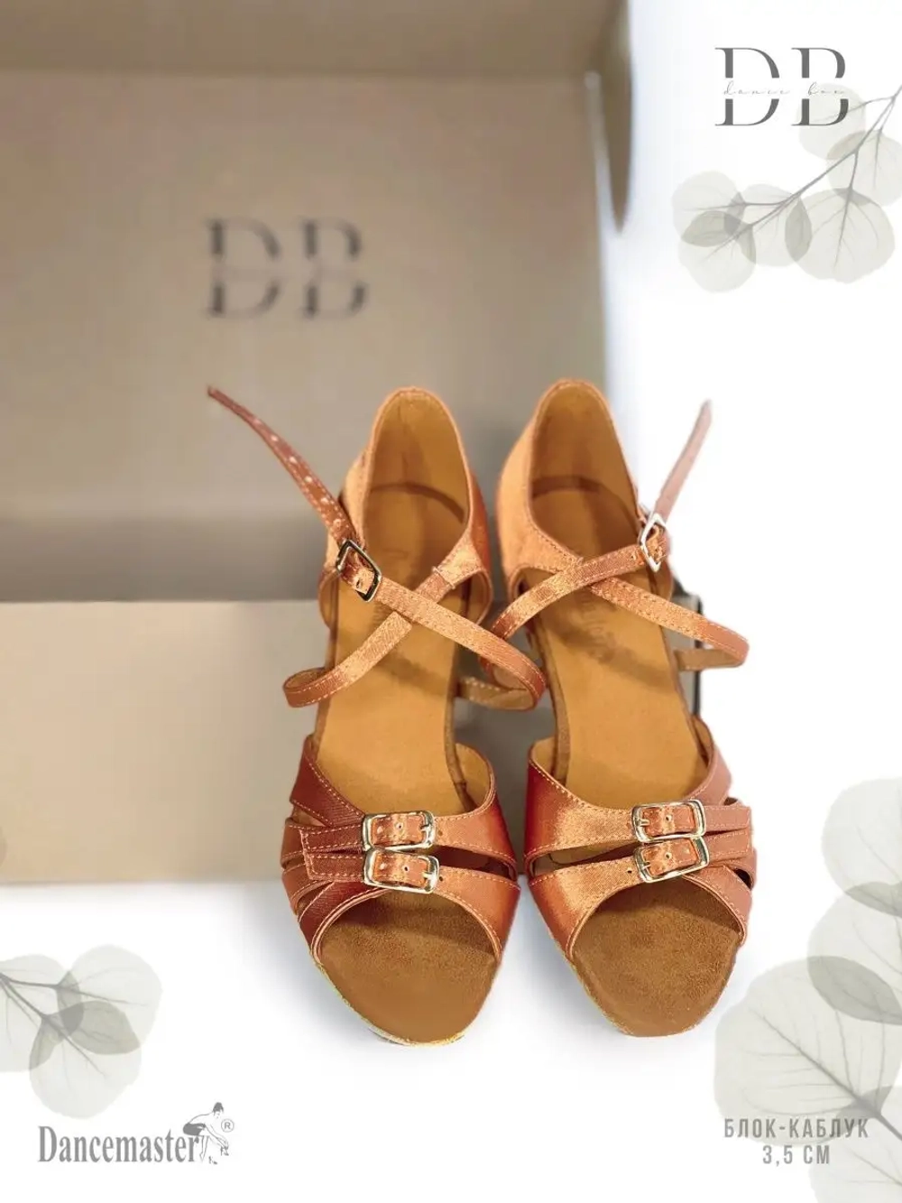 Рейтинговые туфли для бальных танцев Dancemaster (3.5 см)