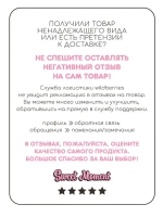 Шапка зимняя детская на завязках и снуд