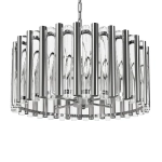 Подвесная люстра Loft It BOUCLE 10438/4