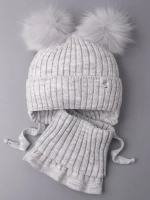 Шапка зимняя детская с помпонами и манишка