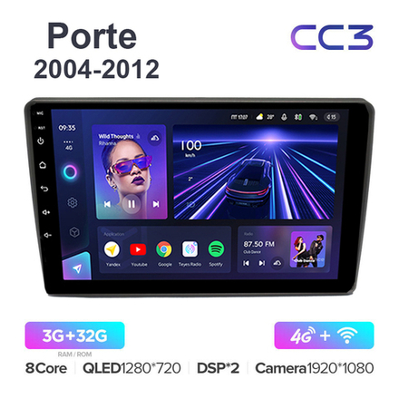 Teyes CC3 10,2"для Toyota Porte 2004-2012