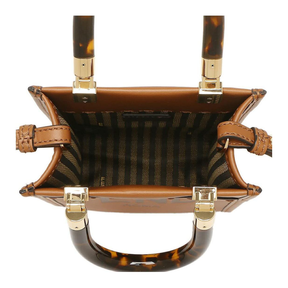 Сумка FENDI Sunshine Logo Tote, 8BS051-ABVL-F0PWZ