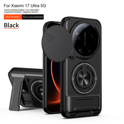 Противоударный чехол Эклипс для Xiaomi 17 Ultra/Сяоми 17 Ультра