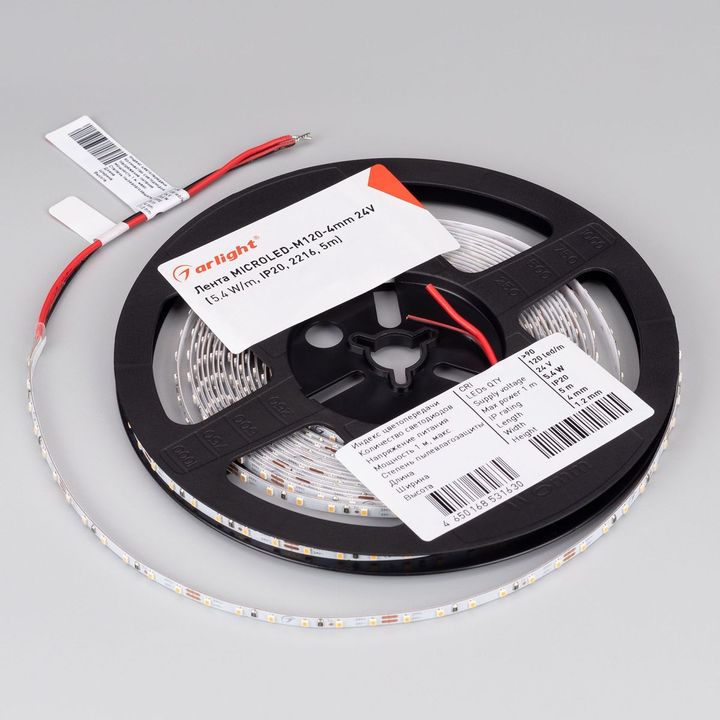 Светодиодная лента Arlight 4W/m 120Led/m 2216SMD холодный белый 5M MICROLED-M120-4mm 24V Cool 8K 040607
