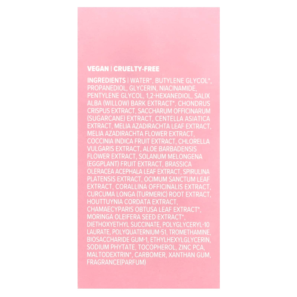 I Dew Care, Juicy Kitten, очищающая сыворотка с зеленым эффектом, 30 мл (1,01 жидк. унц.)